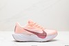 耐克Nike Pegasus Plus休闲运动跑步鞋FQ7261-800女鞋 商品缩略图0