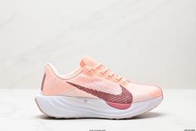 耐克Nike Pegasus Plus休闲运动跑步鞋FQ7261-800女鞋