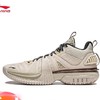 李宁反伍暴风丨篮球鞋男2024夏季新款减震回弹中帮篮球外场鞋ABFU017 商品缩略图0
