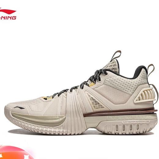 李宁反伍暴风丨篮球鞋男2024夏季新款减震回弹中帮篮球外场鞋ABFU017 商品图0