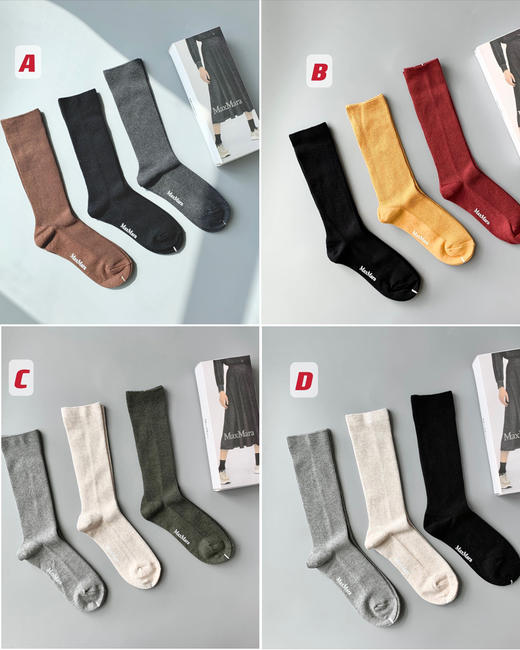 现货 THS 10.28-无 max家 点亮你的秋冬穿搭 羊毛材质中筒袜 4色 CU1126 商品图0