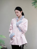 盛唐牡丹|粉色蝶恋花棉服(夹棉) 商品缩略图4