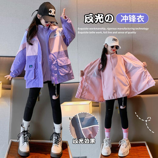 TZF-女童冲锋衣三合一可拆卸加厚外套中大童卡通洋气风衣儿童户外夹克 商品图3