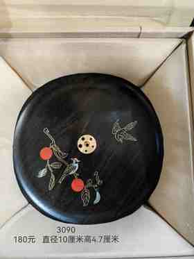 事事如意香台【紫光檀】