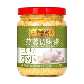 李锦记蒜蓉调味酱213g