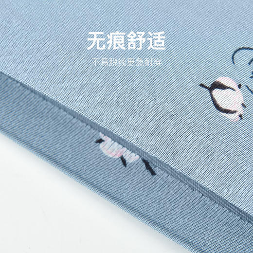 洁丽雅50S中腰男士内裤轻薄透气舒适亲肤抑菌内裆简约平角裤 商品图5