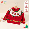 贝怡童装儿童针织毛衣套头2024新款秋冬装圣诞节新年男女童上衣ZB3DS062 商品缩略图1