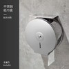 【ZK】不锈钢大盘纸厕纸盒 商品缩略图0