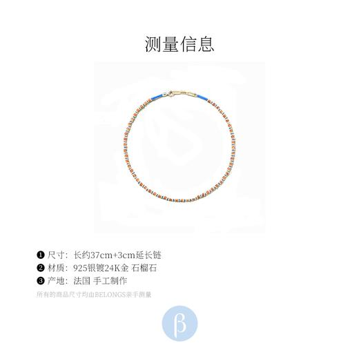 北京仓｜Tityaravy-KAMALA-莲花 项链［法国设计师］ 商品图4