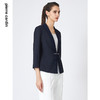 皮尔卡丹女装春季新款简约修身百搭多色西服上衣C31UL003
 商品缩略图4