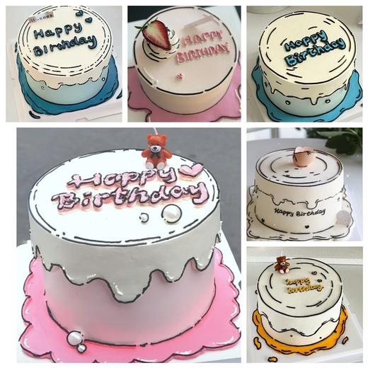 网红二次元创意手绘蛋糕多选1 商品图0