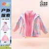 贝贝怡儿童冲锋衣内胆两件套冬装2024新款男女童三合一外套登山服ZB3DS014 商品缩略图0