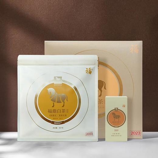 八马茶叶福鼎白茶·白牡丹6年单饼 357g/盒 商品图2