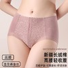 【新品福利！买一送一】蕞强长绒棉，舒适柔软；高腰收腹，修身显瘦；大码短裤，抢眼好看；精致蕾丝，性感再升级。50支长绒棉内裤，女生必备良品！ 商品缩略图1