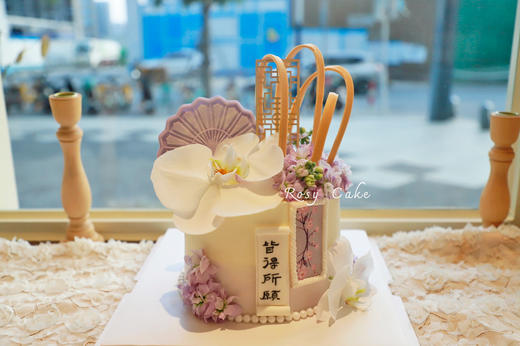 新中式国风款 商品图0