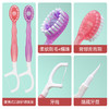 淼珠博士 多功能爆珠净齿牙刷 12支/盒 商品缩略图5