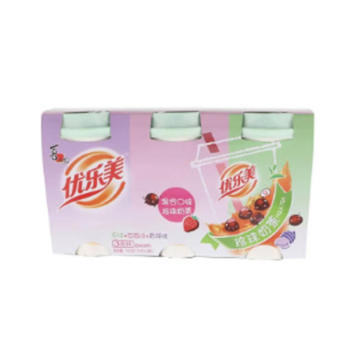 喜之郎优乐美混合味珍珠奶茶70g*3 商品图0