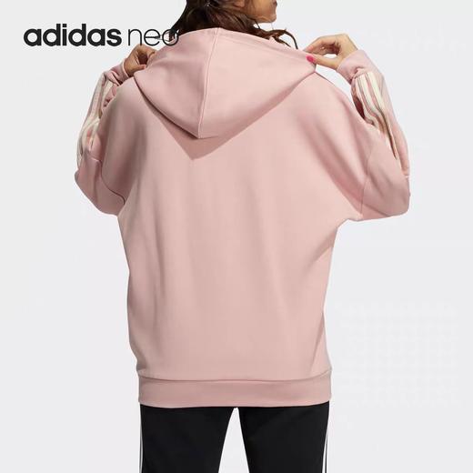 99.9元 adidas休闲卫衣（线下同时在售，不保证有货）293756-SZ 商品图2