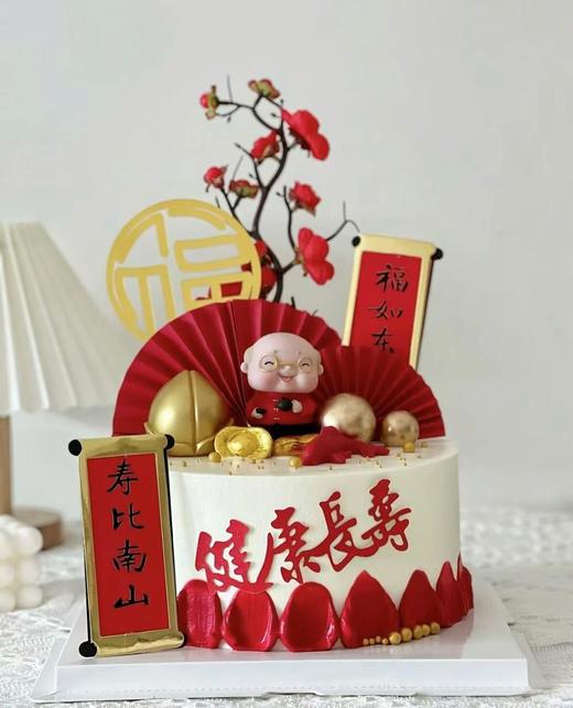过寿普通款生日蛋糕 商品图9