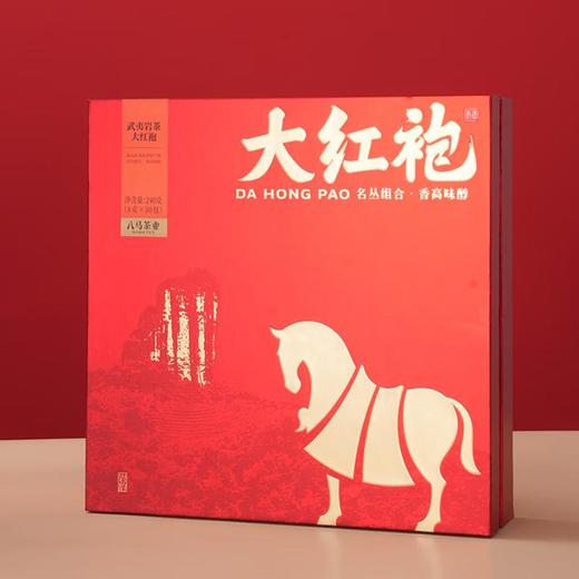 八马茶业武夷岩茶大红袍 240g/盒 商品图1