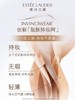 雅诗兰黛粉底液 商品缩略图1