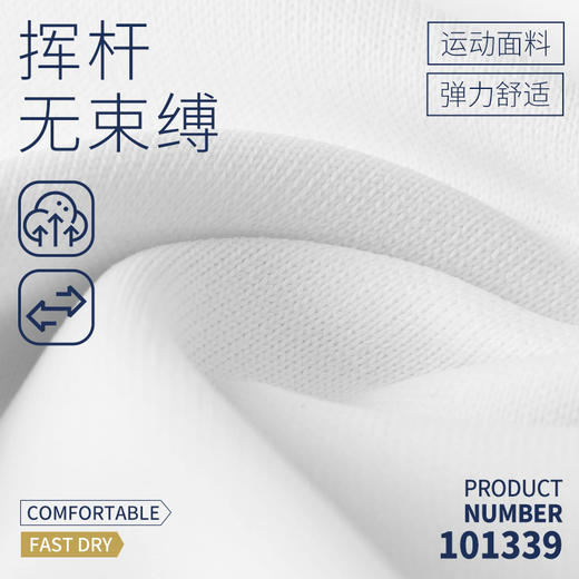 美国PGA高尔夫服装女装大翻领短袖微喇叭开叉长裤套装春季POLO衫 商品图2