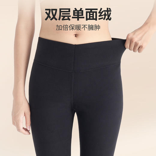 BT2202 【里起毛350D】保暖加绒加厚双面磨毛双面绒运动裤打底裤女 商品图4