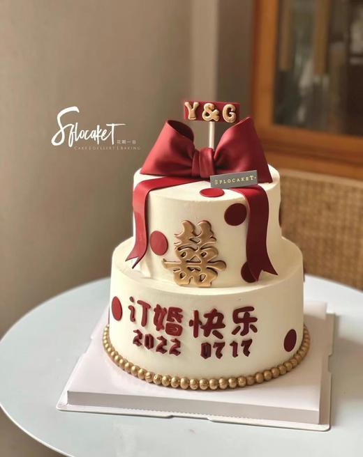 双层订婚，打开“购买”🈶️更多图片 商品图2