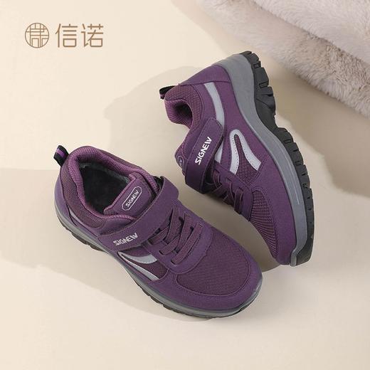 信诺舒适软底运动休闲鞋加绒妈妈棉鞋2024冬季新款女鞋厚底老人鞋M959-X21H 商品图5