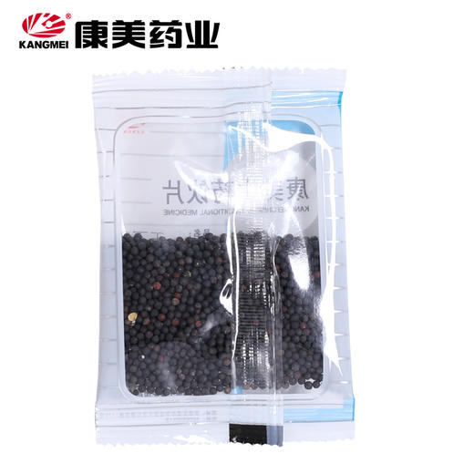 王不留行 康美中药饮片 独立小包装 10g起 商品图2