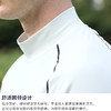 美国PGA 高尔夫服装男装打底衫运动上衣高弹亲肤保暖百搭golf衣服 商品缩略图2