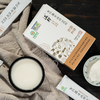 经典四神汤原料丨有机洪湖莲子，有机铁棍怀山药，云南仿野生老树茯苓，苏南芡实，正宗产地药食同源道地食材。茯苓如需代打粉请订单备注，或联系客服。⭐️申通/中通/德邦/顺丰/京东随机 商品缩略图11