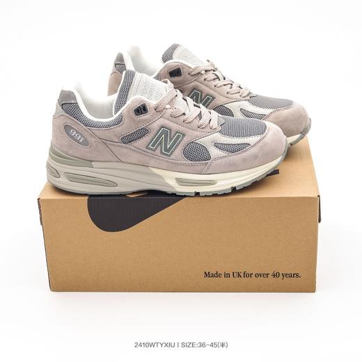 新百伦New Balance 991 V2系列 商品图1