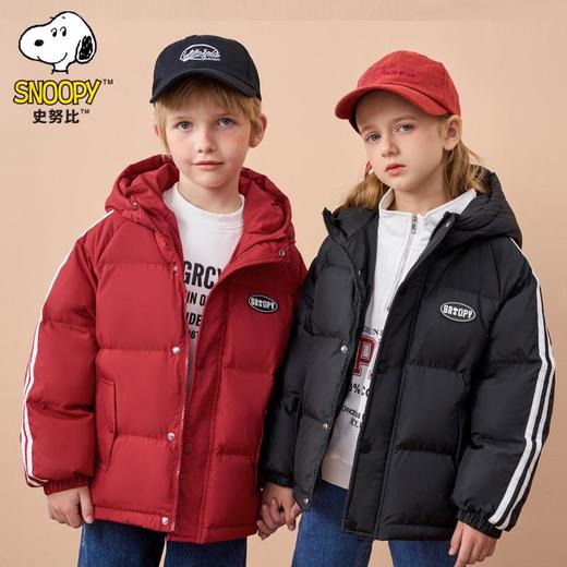 史努比儿童韩版面包服羽绒服男女童休闲外套连帽中大童儿童羽绒服 商品图1