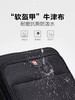 爱华仕（OIWAS）商务旅行箱包男士行李箱登机箱牛津布拉杆箱布箱出国大容量密码箱 20英寸托运箱OCX6069-20黑色 商品缩略图2