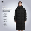 【双12秒杀，仅限今天】天石新款鹅绒羽绒服男士长款加厚女款冬季户外东北严寒保暖V060 商品缩略图7