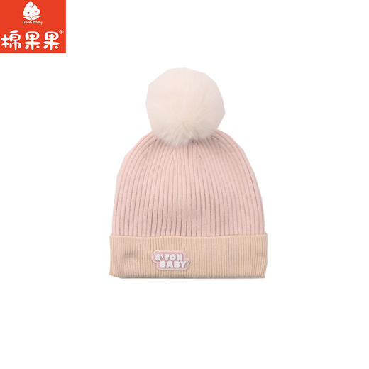 棉果果冬季护耳保暖帽子针织毛线帽M424400500083 商品图1