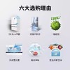 博世（BOSCH）【60cm超薄平嵌入】501L法式多门四开门家用电冰箱 双系统双循环大容量 变温保鲜美妆空间冷冻抗菌 白色KME50A20TI/KME50A97TI星云灰 商品缩略图1