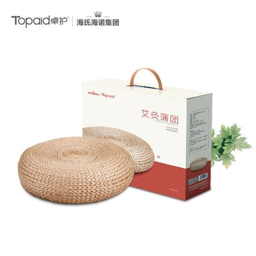 自营（卓护）-海氏海诺蒲团艾灸仪坐垫家用熏蒸艾条1套/盒 商品图5