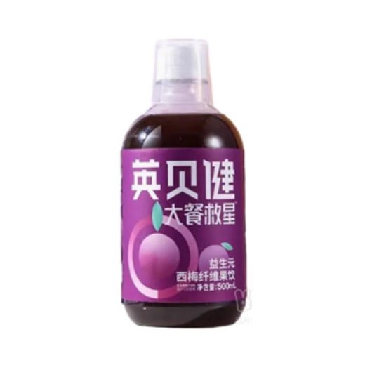 英贝健低温西梅汁500ml 商品图0