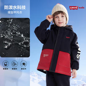 LEVIS 秋 大童小童 儿童童装风衣 LVN-WA-J943
