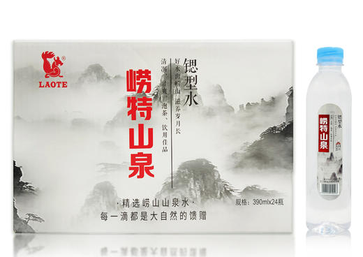 青岛崂特箱装饮用水 390mL*24瓶 商品图0