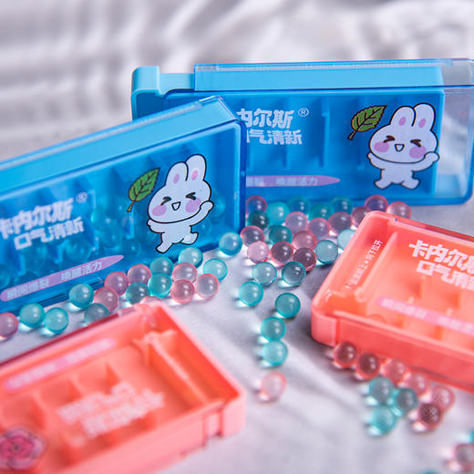 卡内尔斯口气清新爆珠 30粒/盒 商品图1