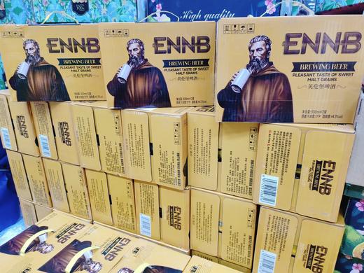 英伦堡啤酒一箱（12听） 商品图1