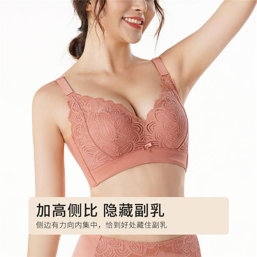 都市丽人内衣聚拢升杯树脂胶圈蕾丝中厚文胸LB11X9 商品图1