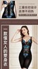 【蓝色妖姬】体雕塑身衣美体提臀身材管理器形体管理产后修复束身衣 商品缩略图3