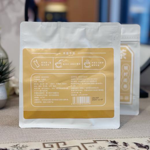 叶开泰佛手舒甘茶 熬夜搭档 全新升级10包*袋 商品图4