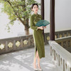 2024秋季新款绿色竹叶修身秋冬气质旗袍YMR 商品缩略图4