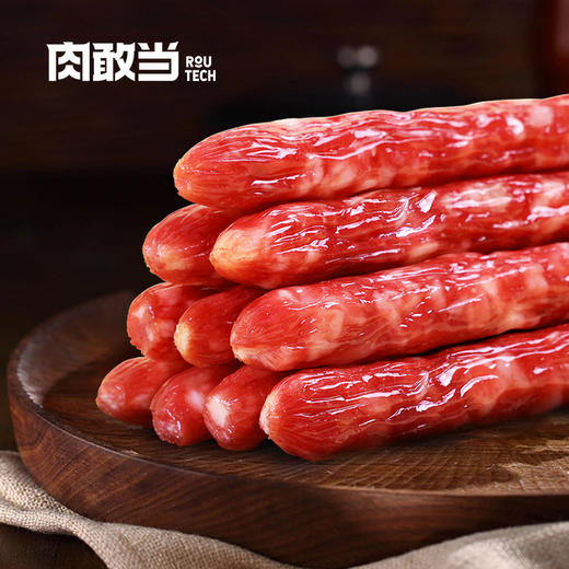 肉敢当 免切广式腊肠 100g*2 商品图1