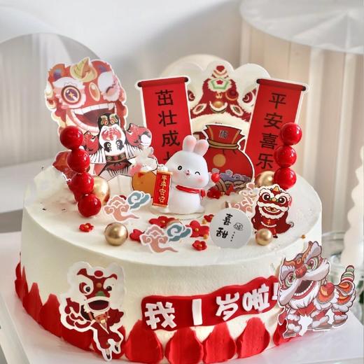 【中国风】平安兔生肖主题蛋糕 商品图0